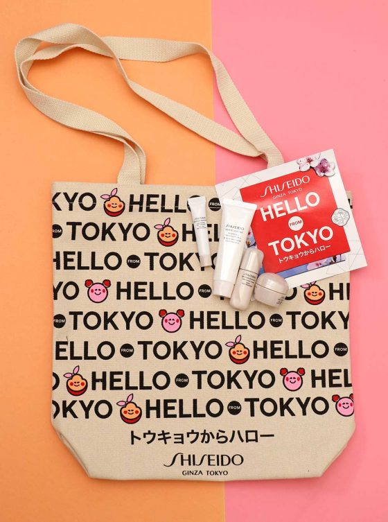Hello From Tokyo! Shiseido Online Skin Care (and Tote Gift With Purchase) Available Now Through August 27th