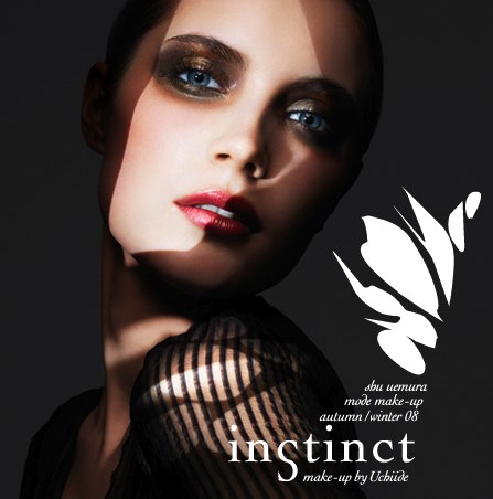 Shu Uemura Fall 2008 Limited Edition Instinct Collection - Makeup 