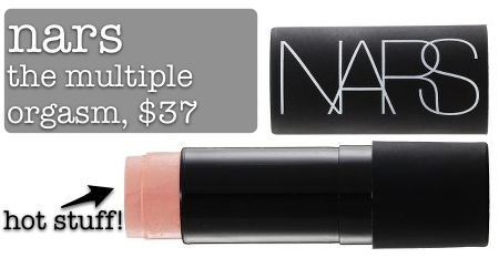 nars-the-multiple-orgasm-1