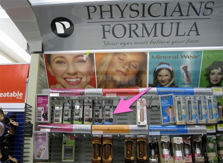 physicians-formula-shimmer-strips