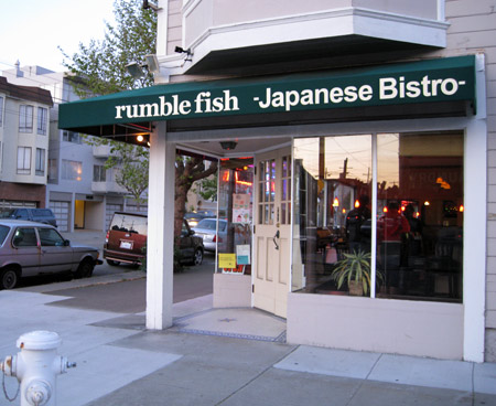 rumblefish