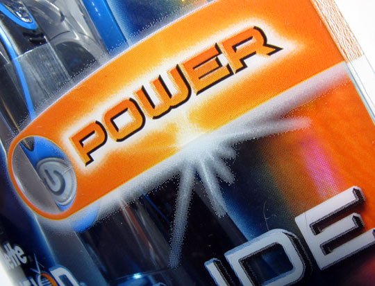 Gillette fusion power review