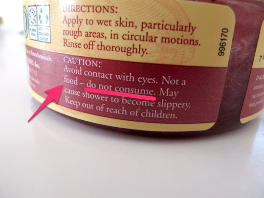 burts bees do not consume