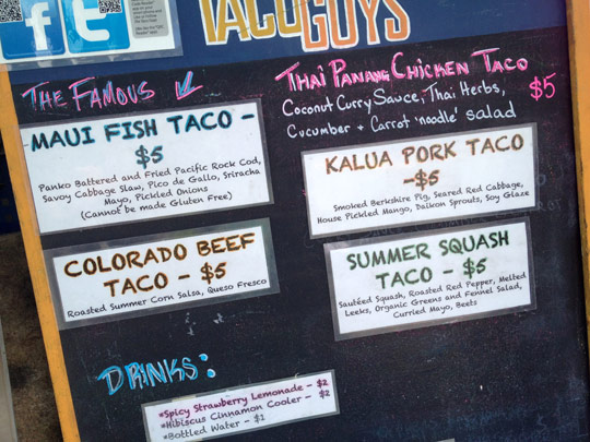 the taco guys menu