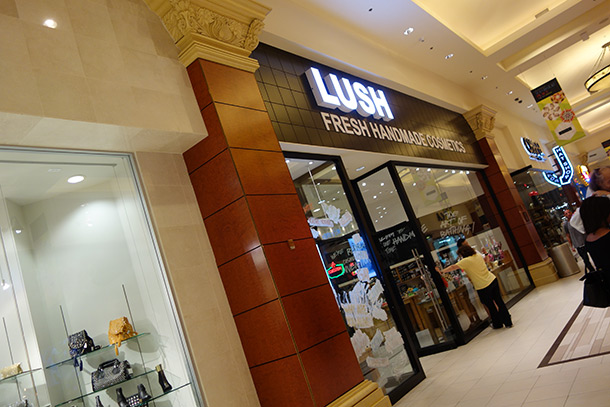 Lush Las Vegas: Is It Just Me, or Does Everything in This 