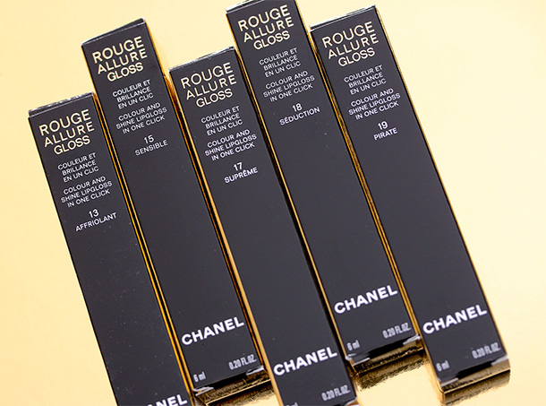 Chanel Rouge Allure Gloss boxes