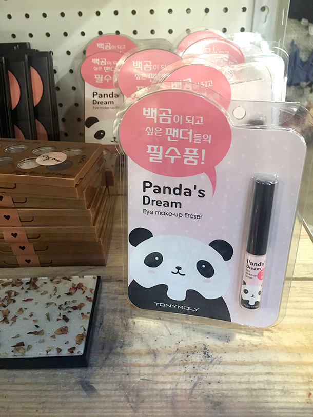 tony moly panda's dream